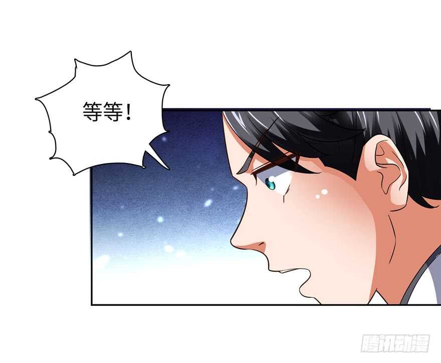 十七三蜕完成！28