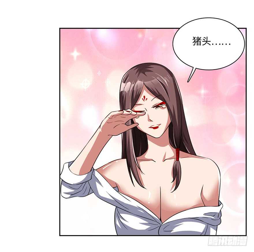十七三蜕完成！31