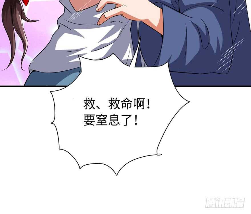 十七三蜕完成！34