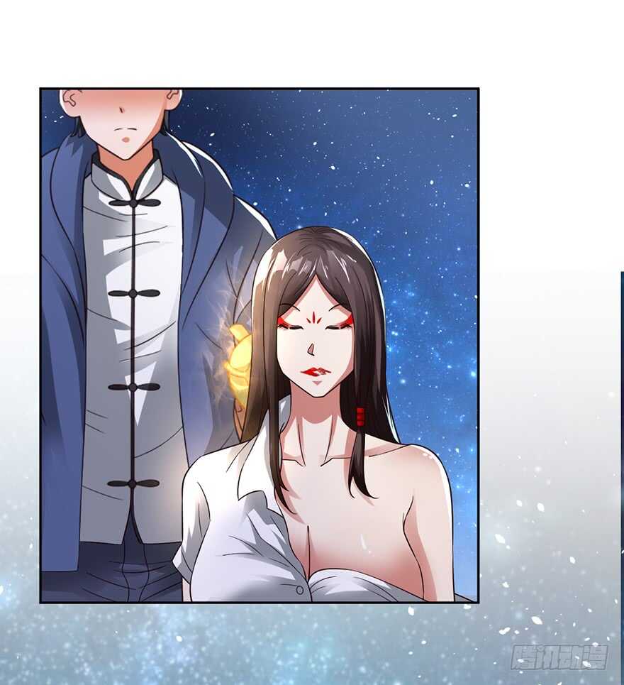 十七三蜕完成！9
