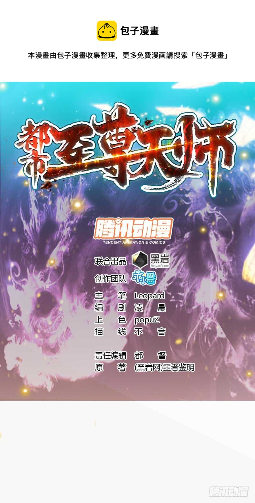 我太难了0