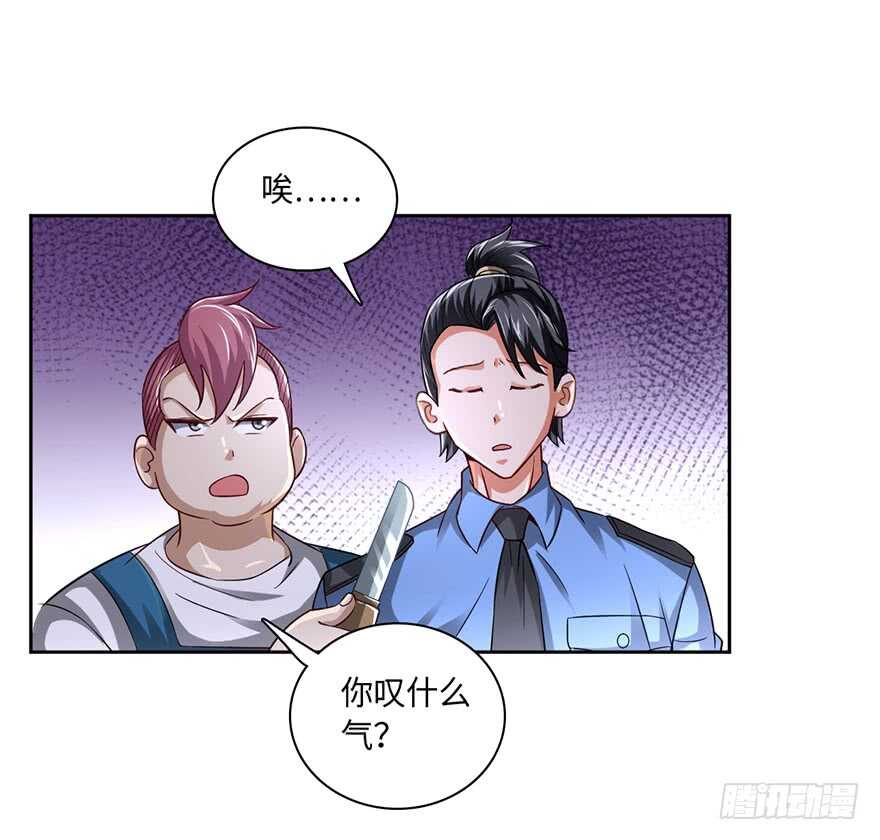 我太难了1