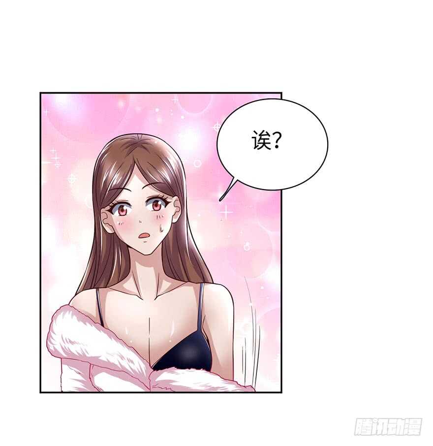 我太难了10