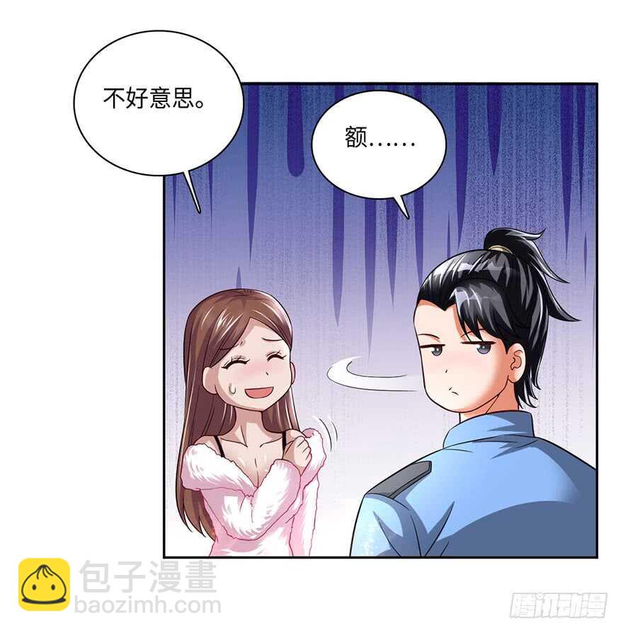我太难了11