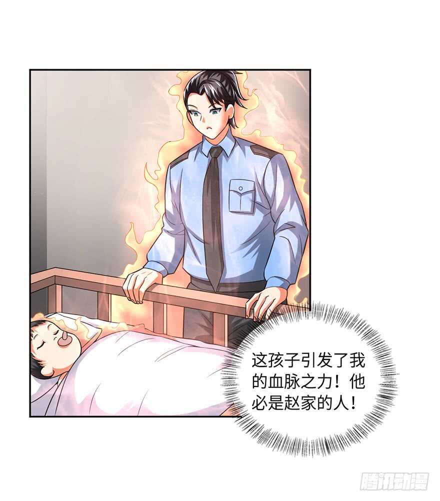 我太难了13