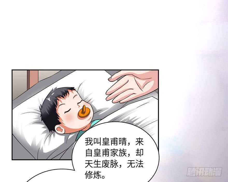 我太难了14