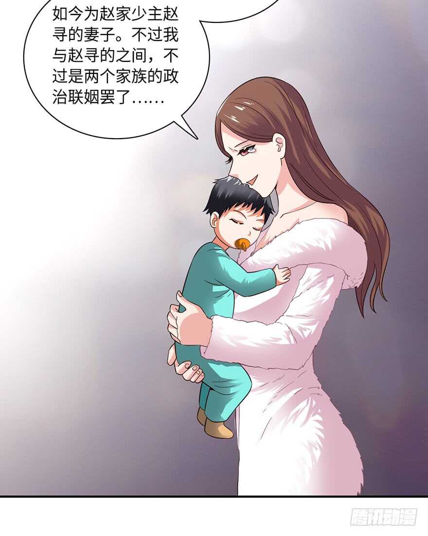 我太难了15