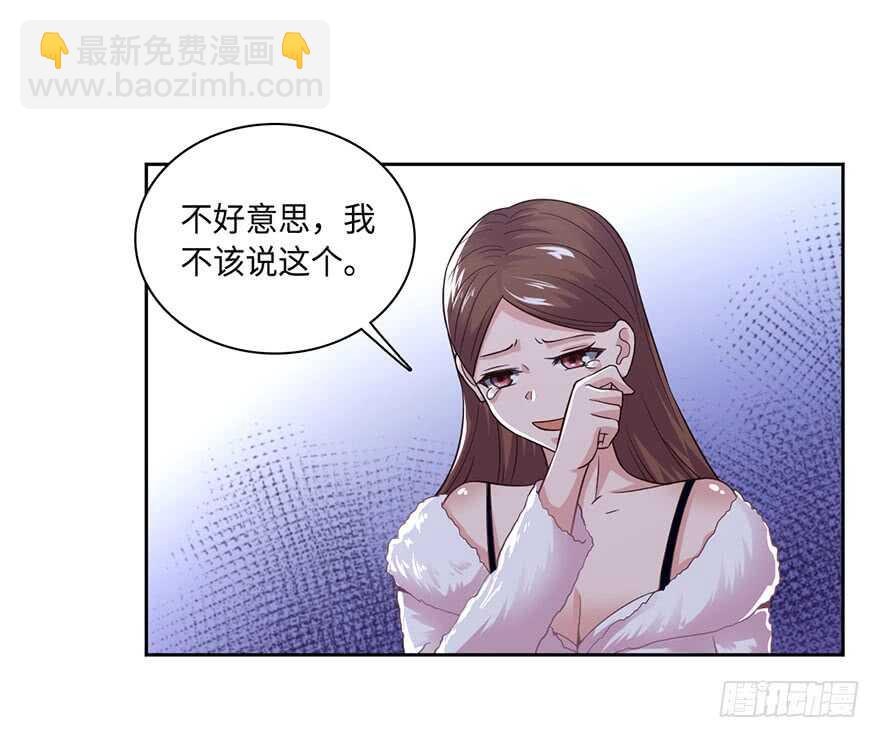 我太难了16
