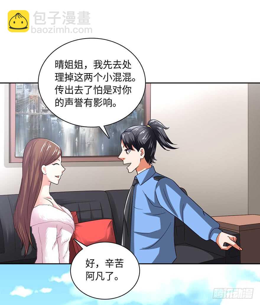 我太难了18