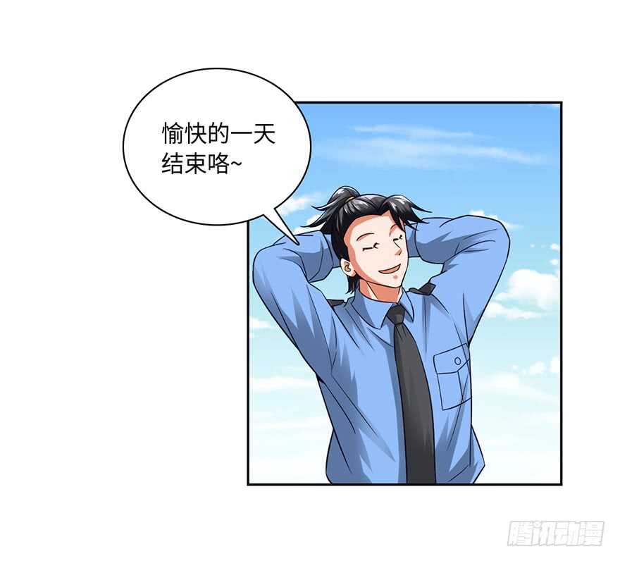 我太难了21