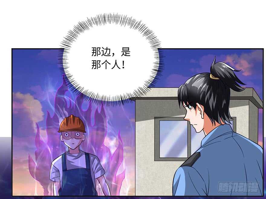 我太难了23