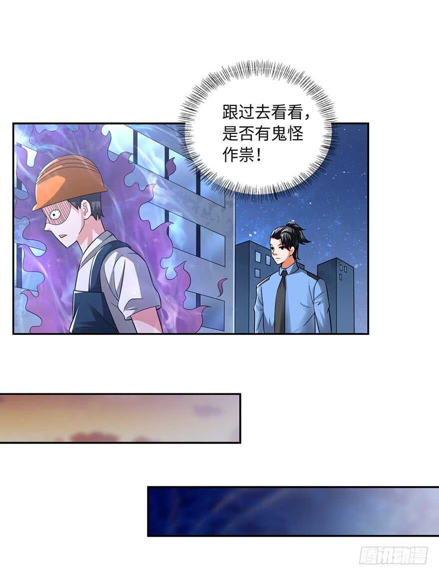 我太难了25