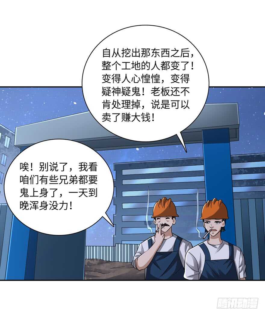 我太难了27