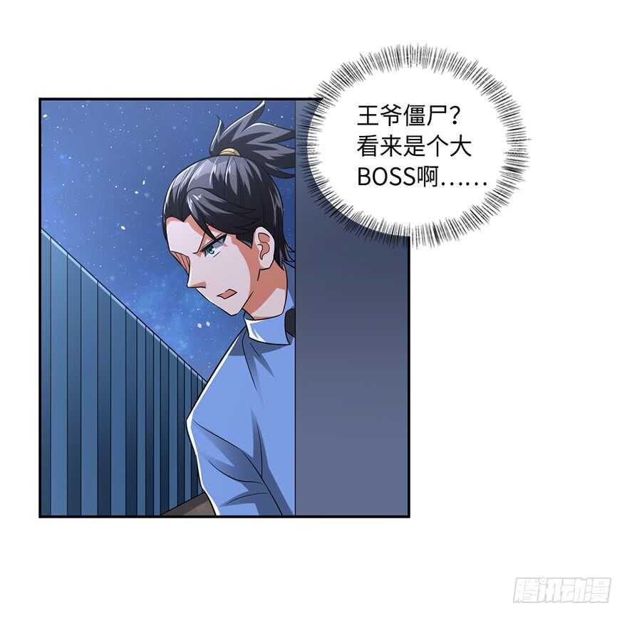 我太难了30