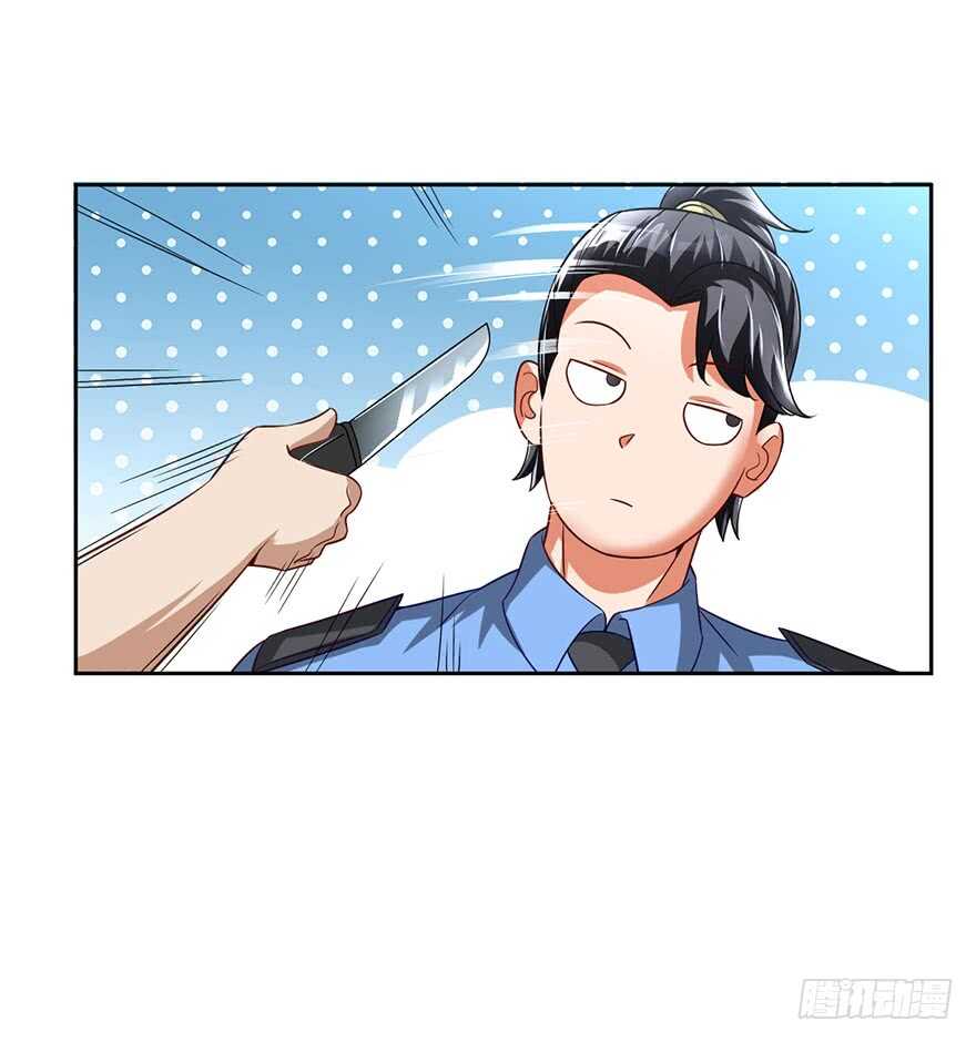 我太难了4