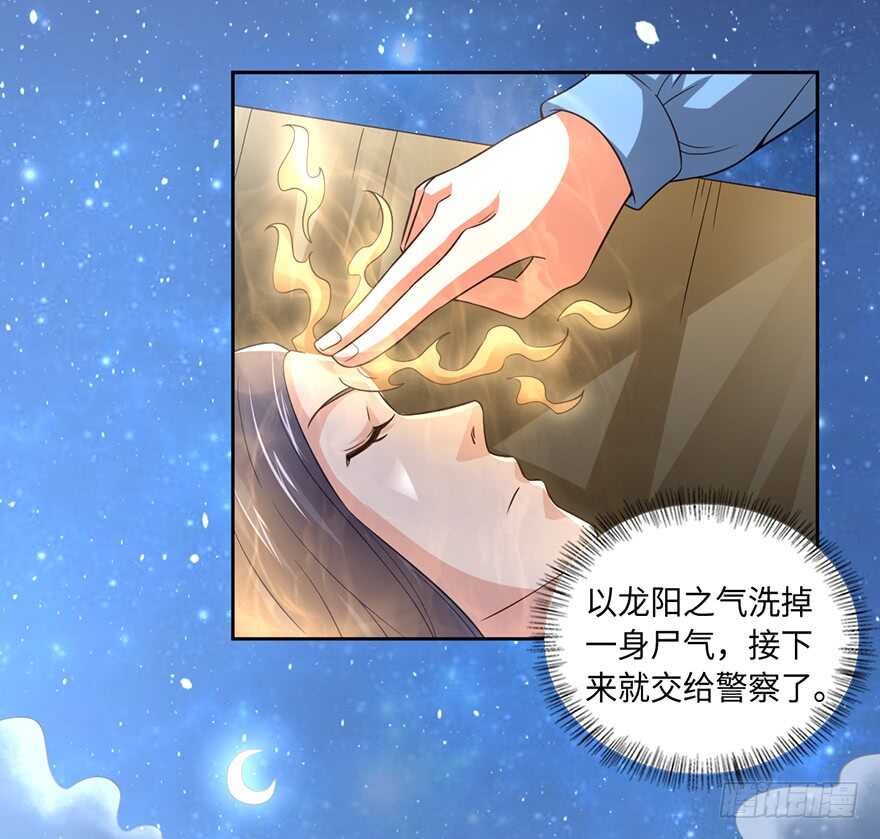 赵家杀妻10