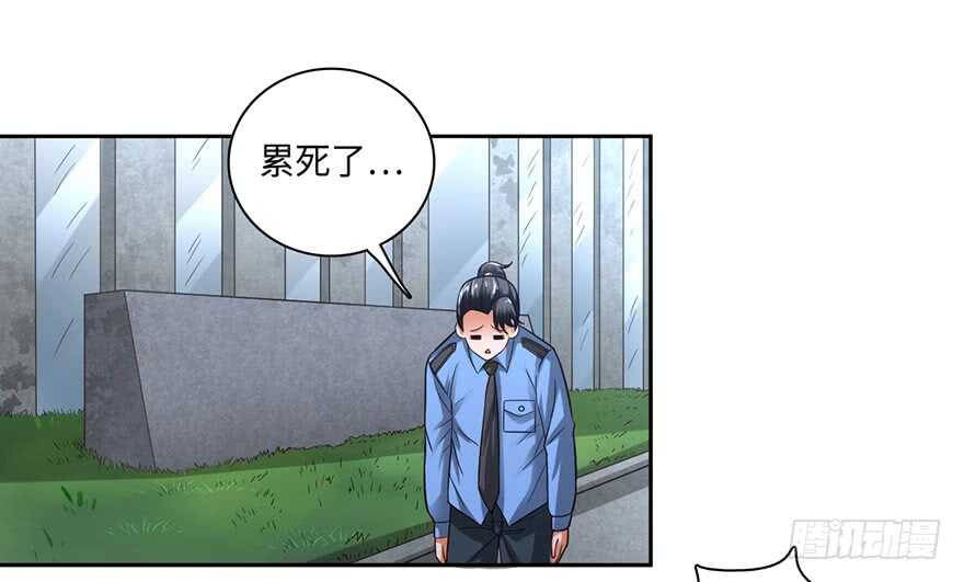 赵家杀妻12