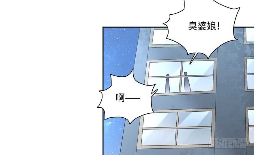 赵家杀妻13