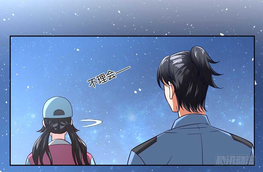 赵家杀妻2