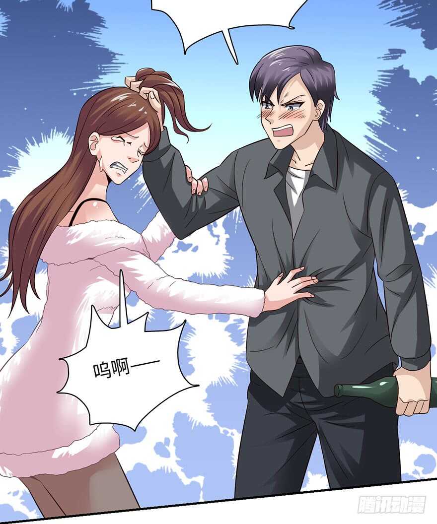 赵家杀妻20