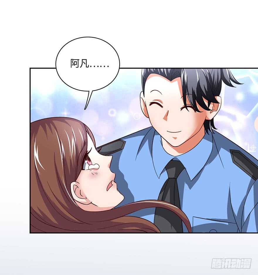 赵家杀妻27