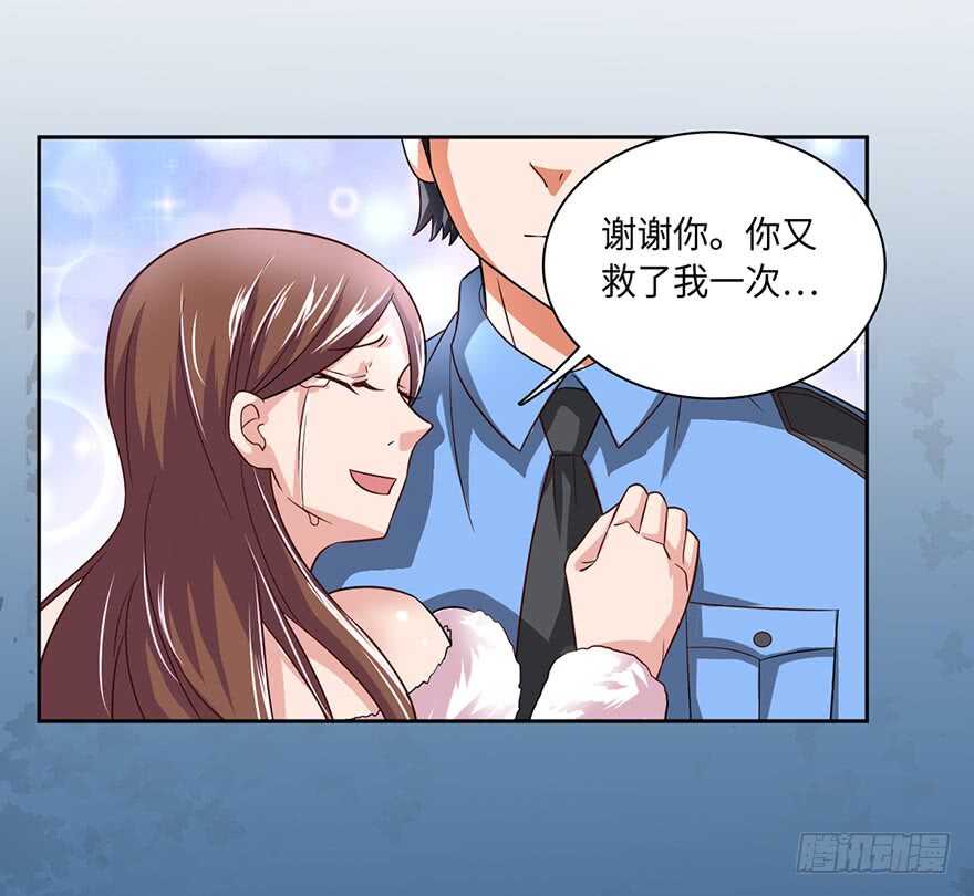 赵家杀妻28