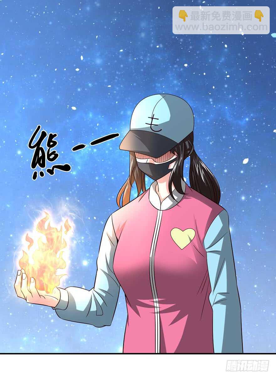 赵家杀妻3