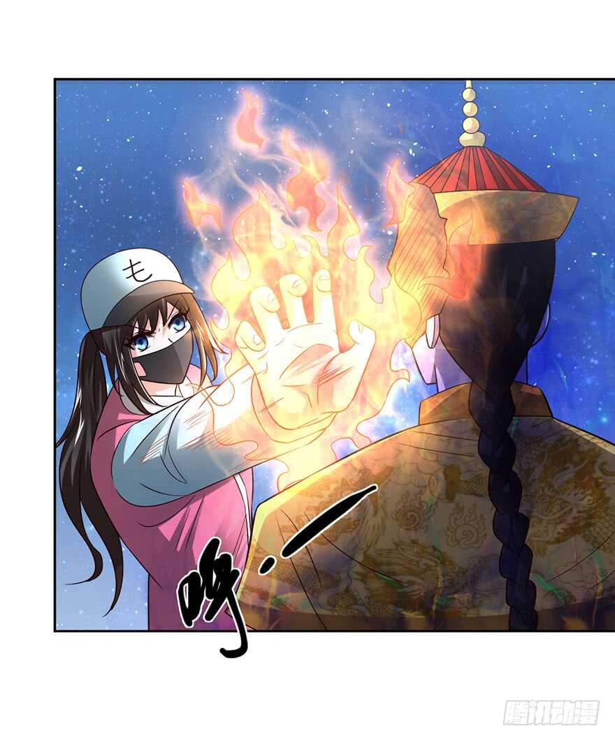 赵家杀妻4