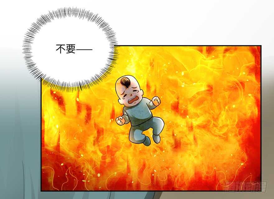 龙阳金丹16