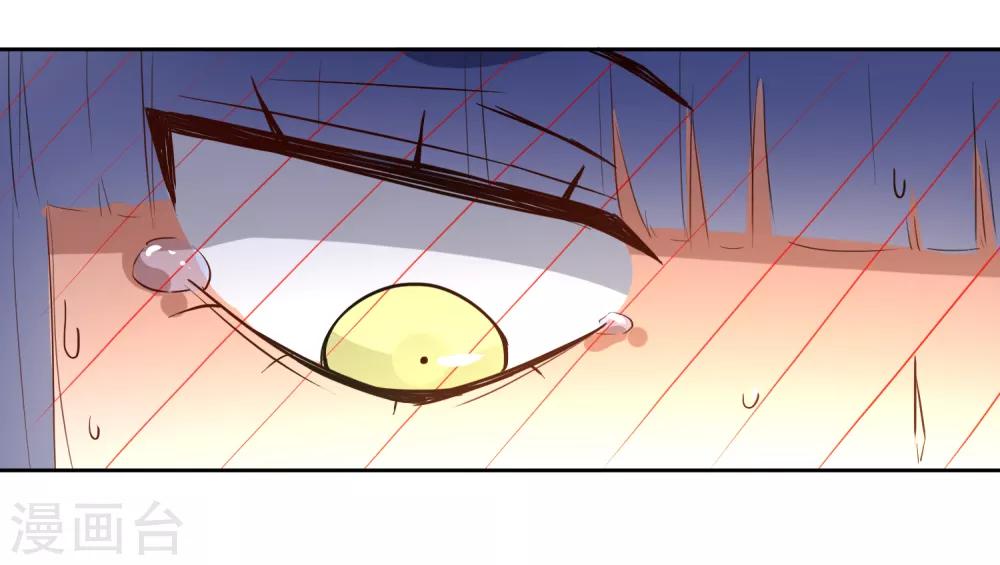 第3话 一见钟情的邂逅40