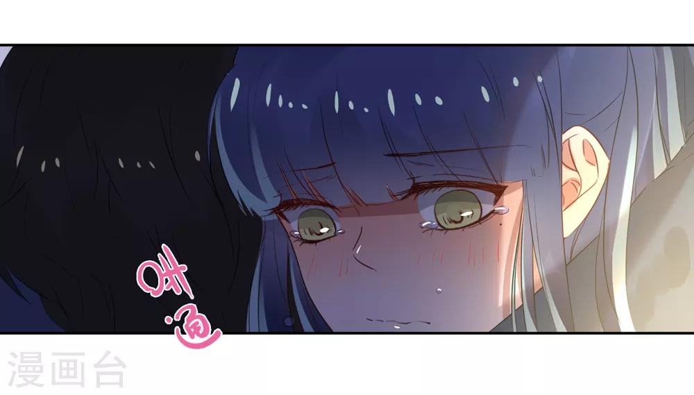 第3话 一见钟情的邂逅43