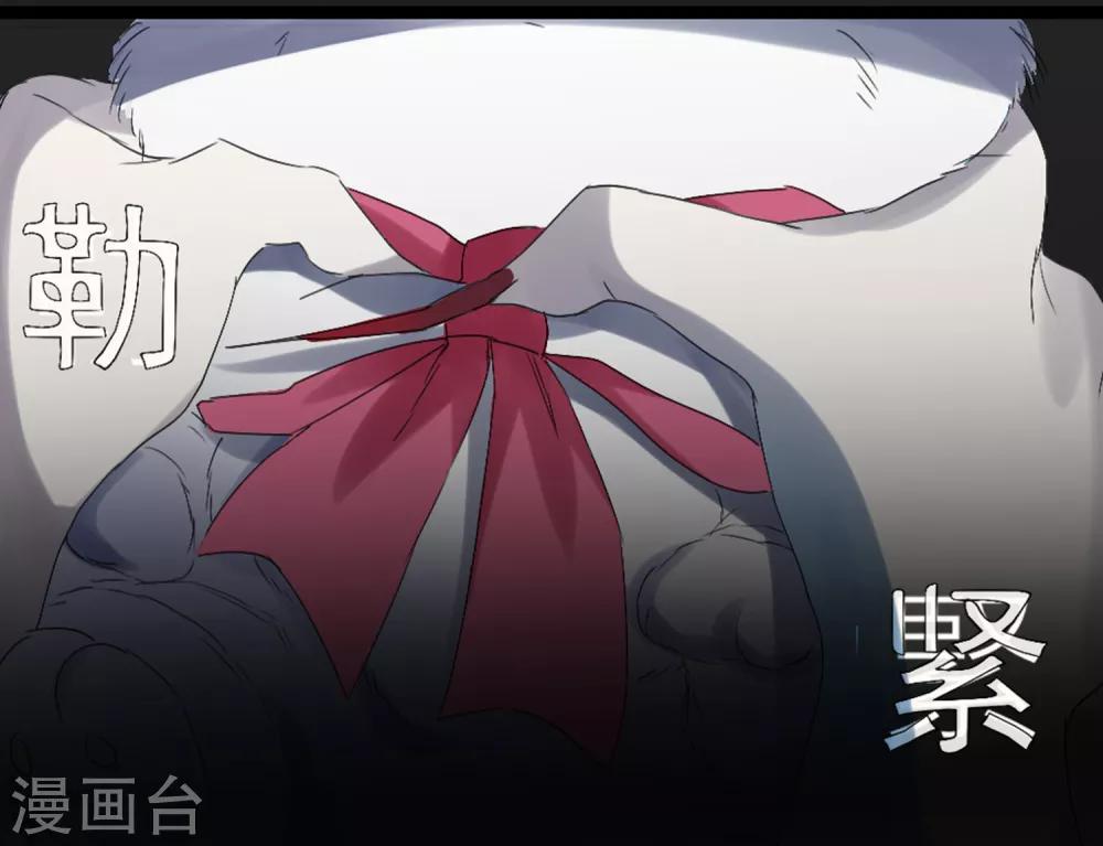 第10话 宠物恋人224