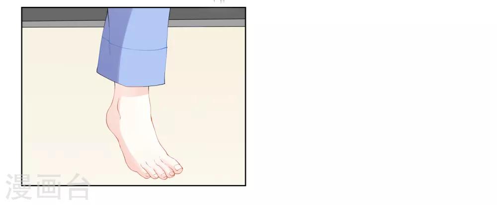 第10话 宠物恋人230