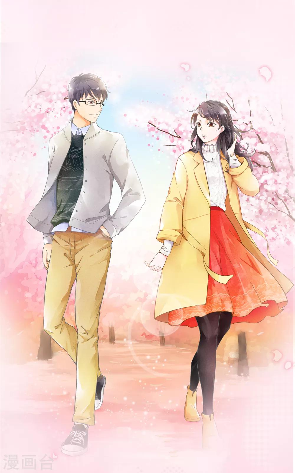 第16话 贪恋你的温度12