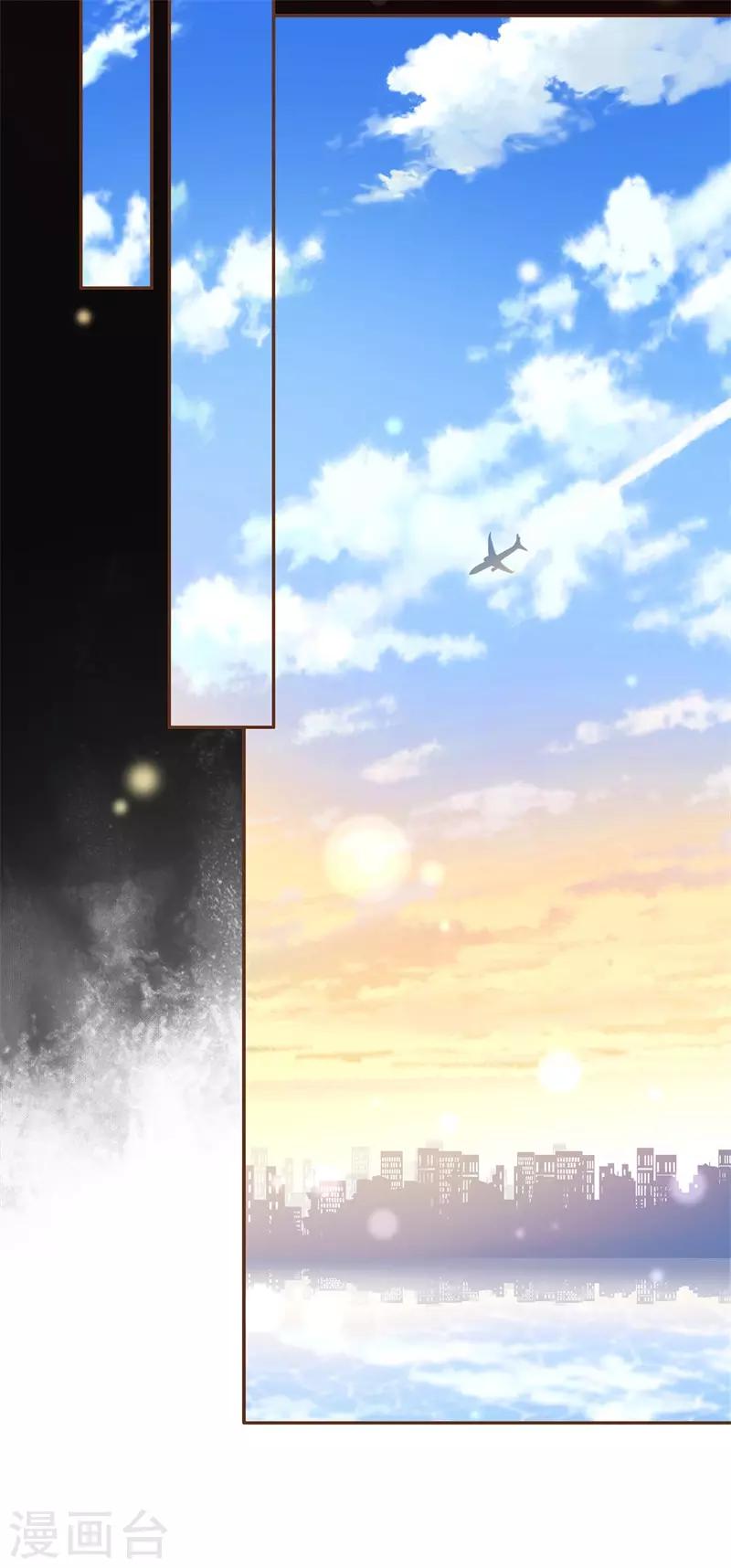 第35话 遇见救赎的那道光21