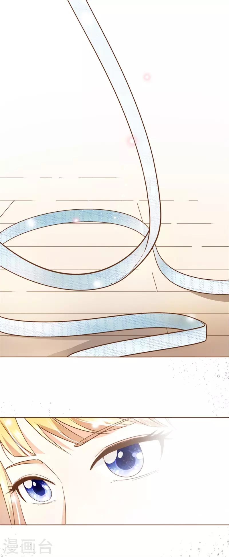 第35话 遇见救赎的那道光27