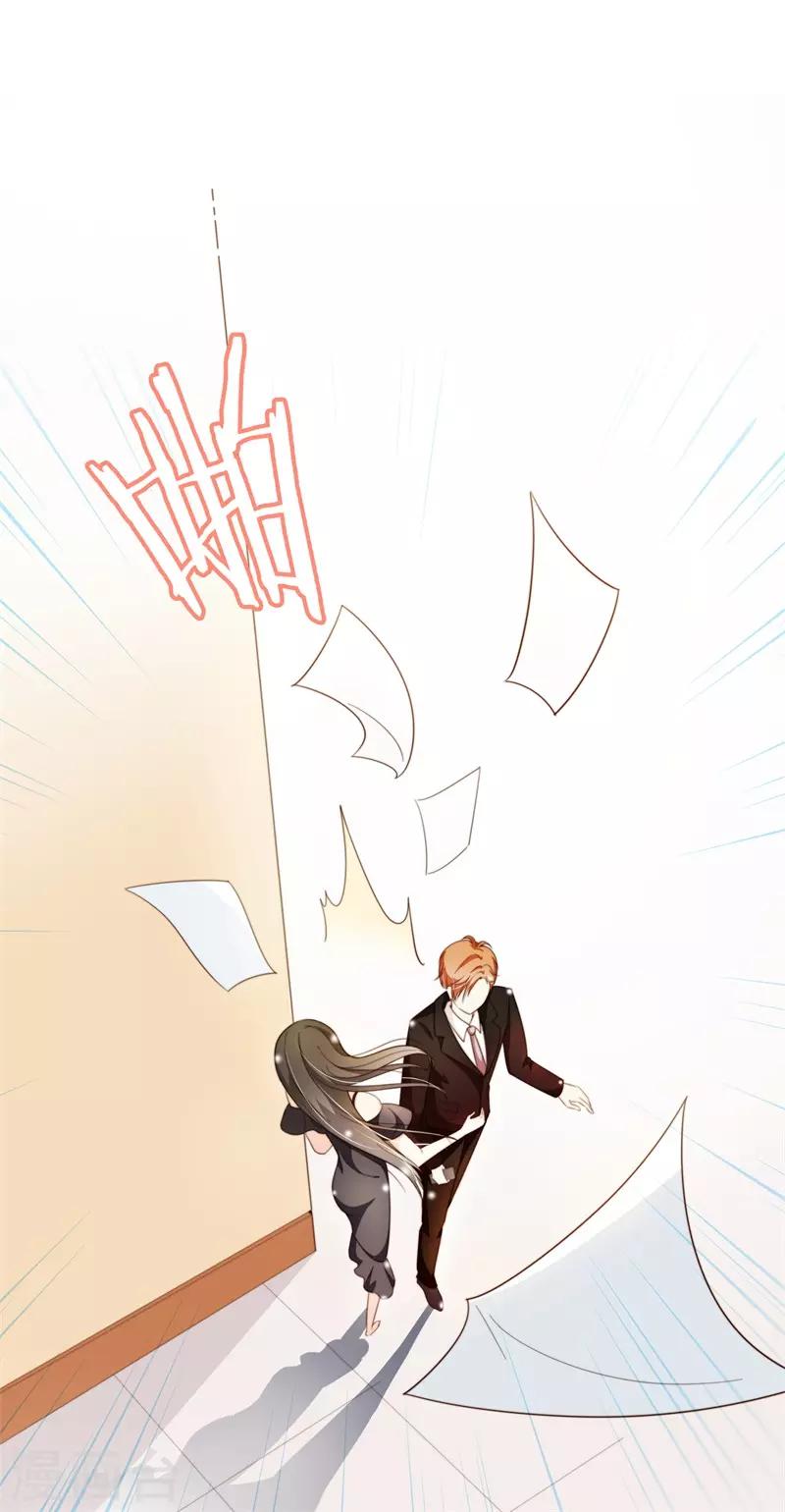 第35话 遇见救赎的那道光39
