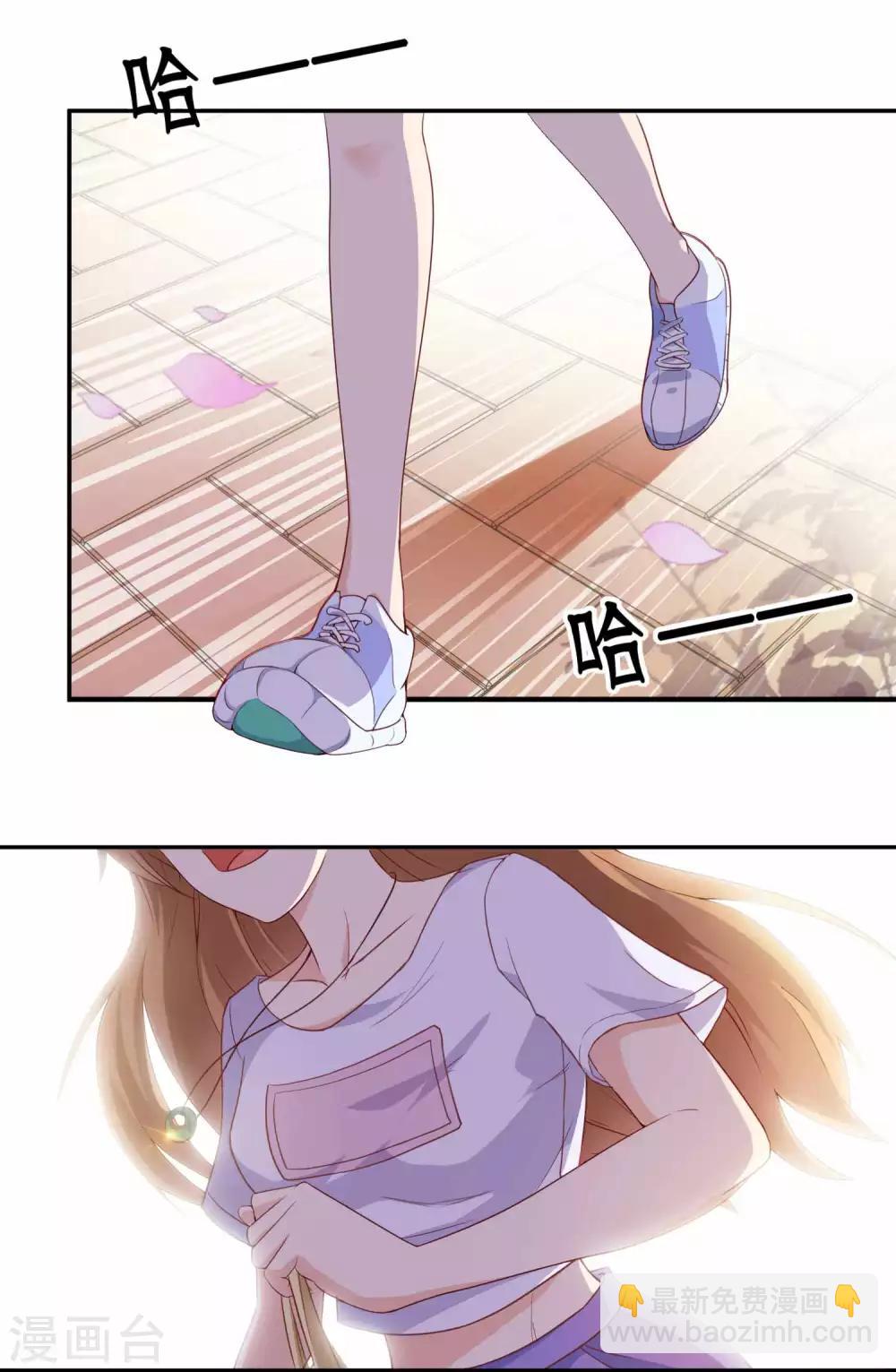 第45话 如鬼魅般的男子12