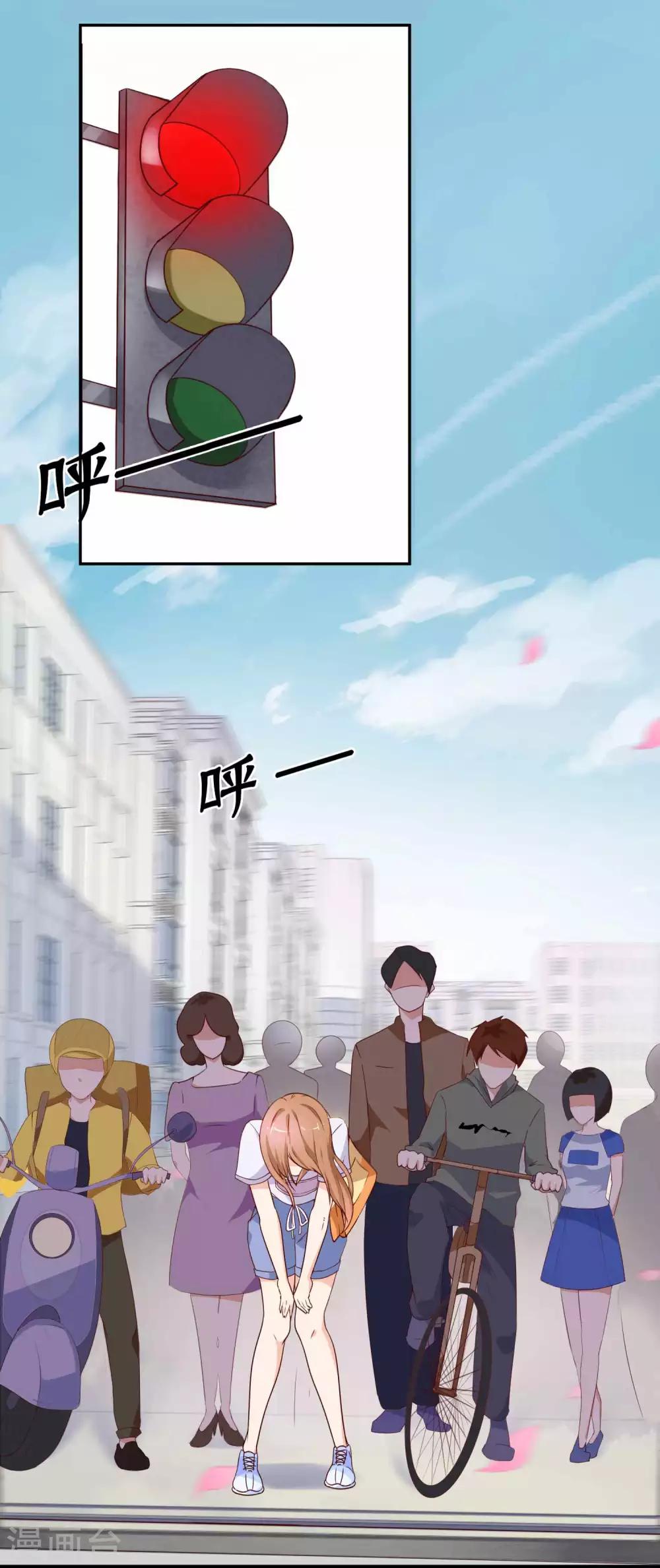 第45话 如鬼魅般的男子14