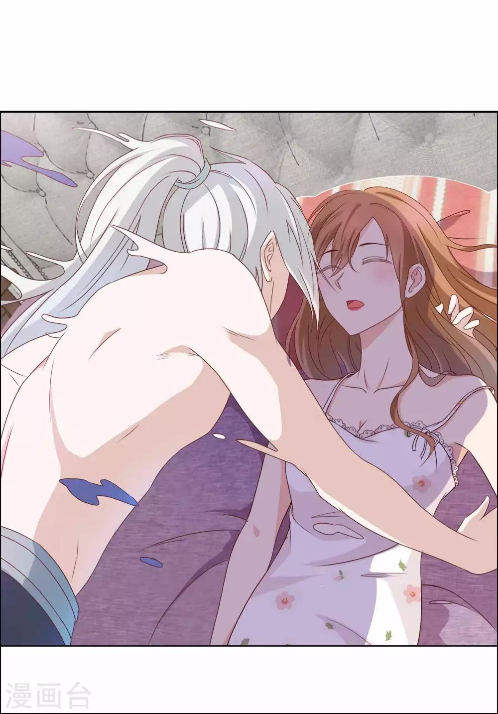 第45话 如鬼魅般的男子143