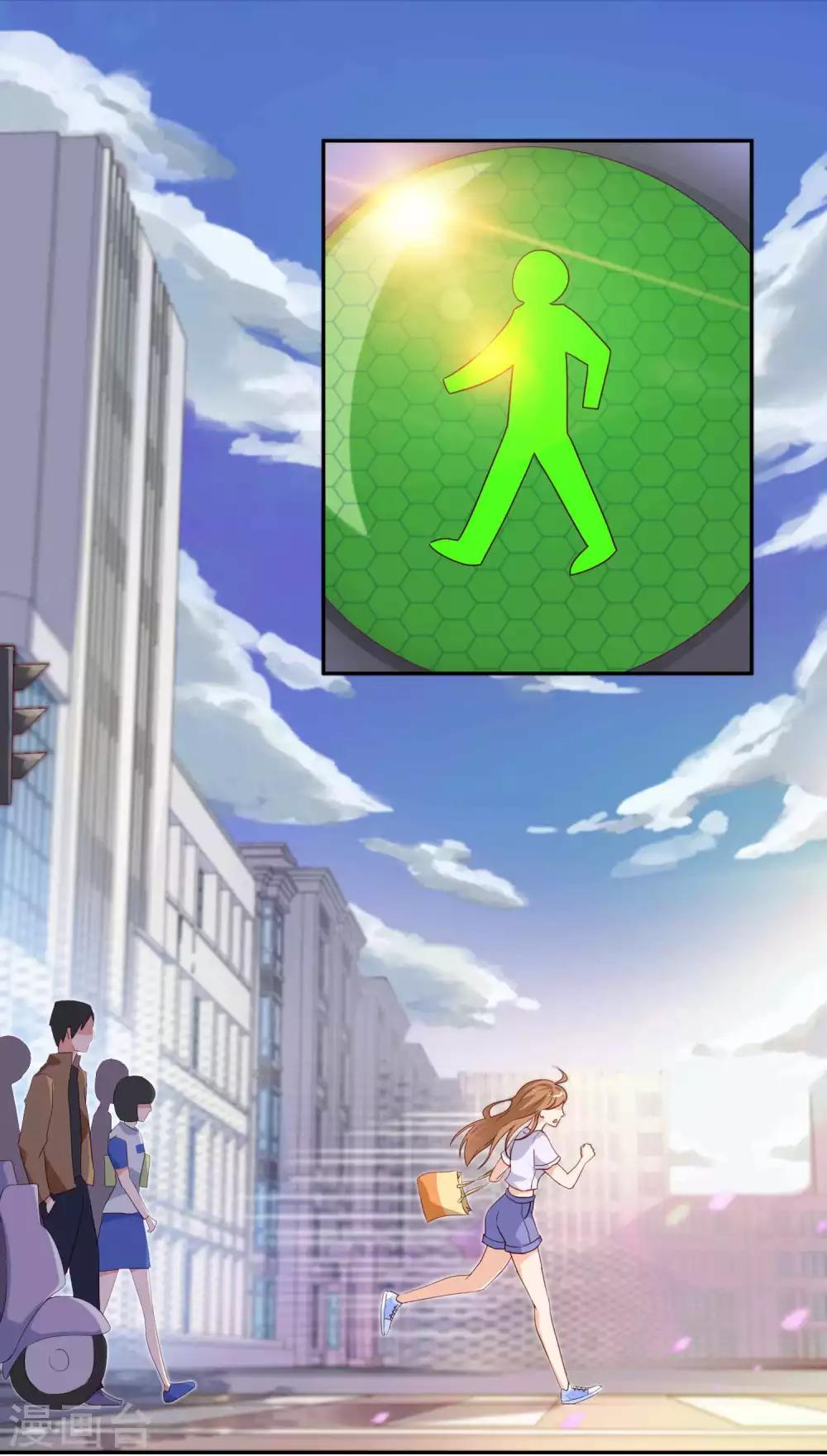第45话 如鬼魅般的男子15