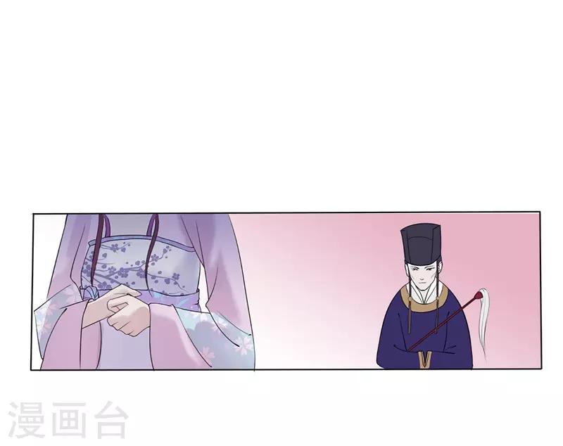 第48话 重生轮回之命运128