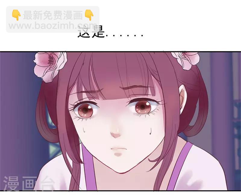 第48话 重生轮回之命运139