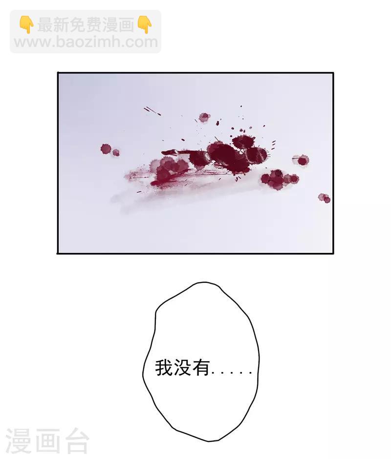 第48话 重生轮回之命运14