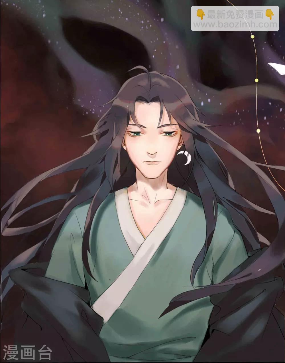 第59话 你是我的救命草12