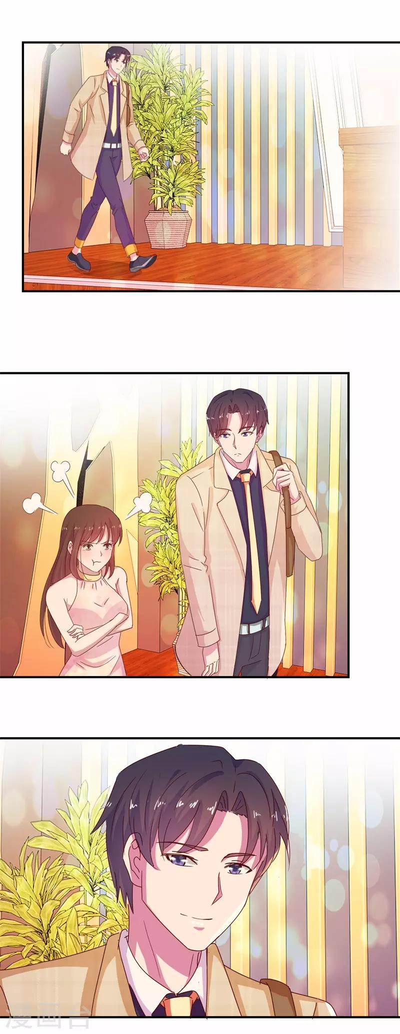 第69话 是谁拨乱我的心弦318