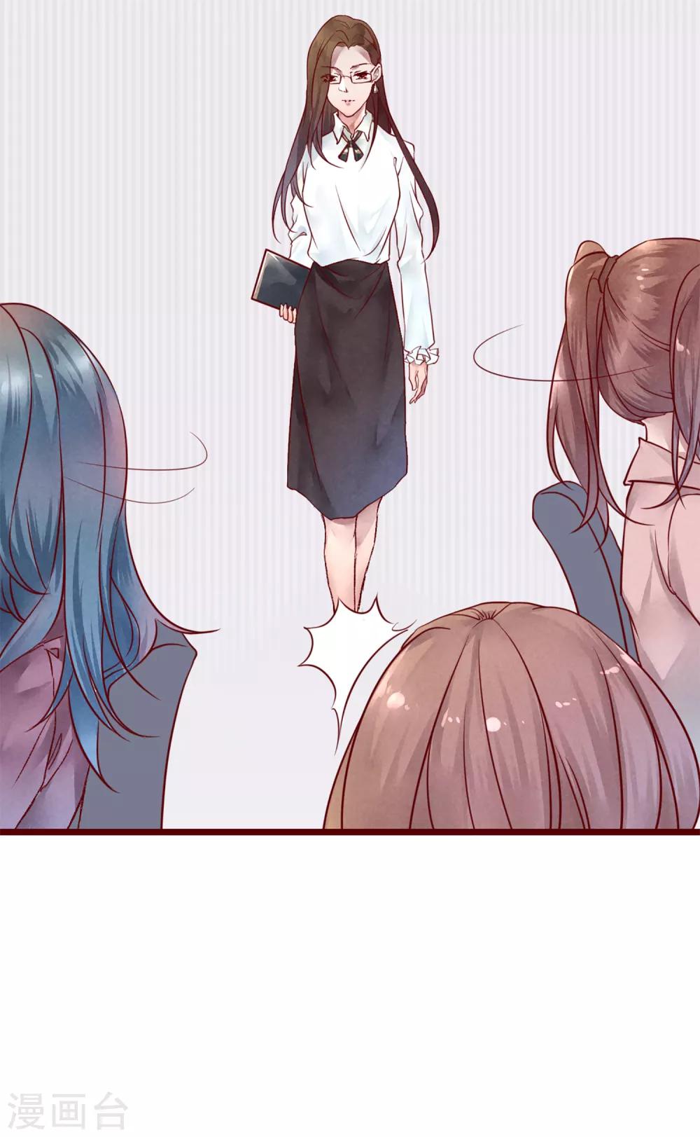 第75话 猫之男子110