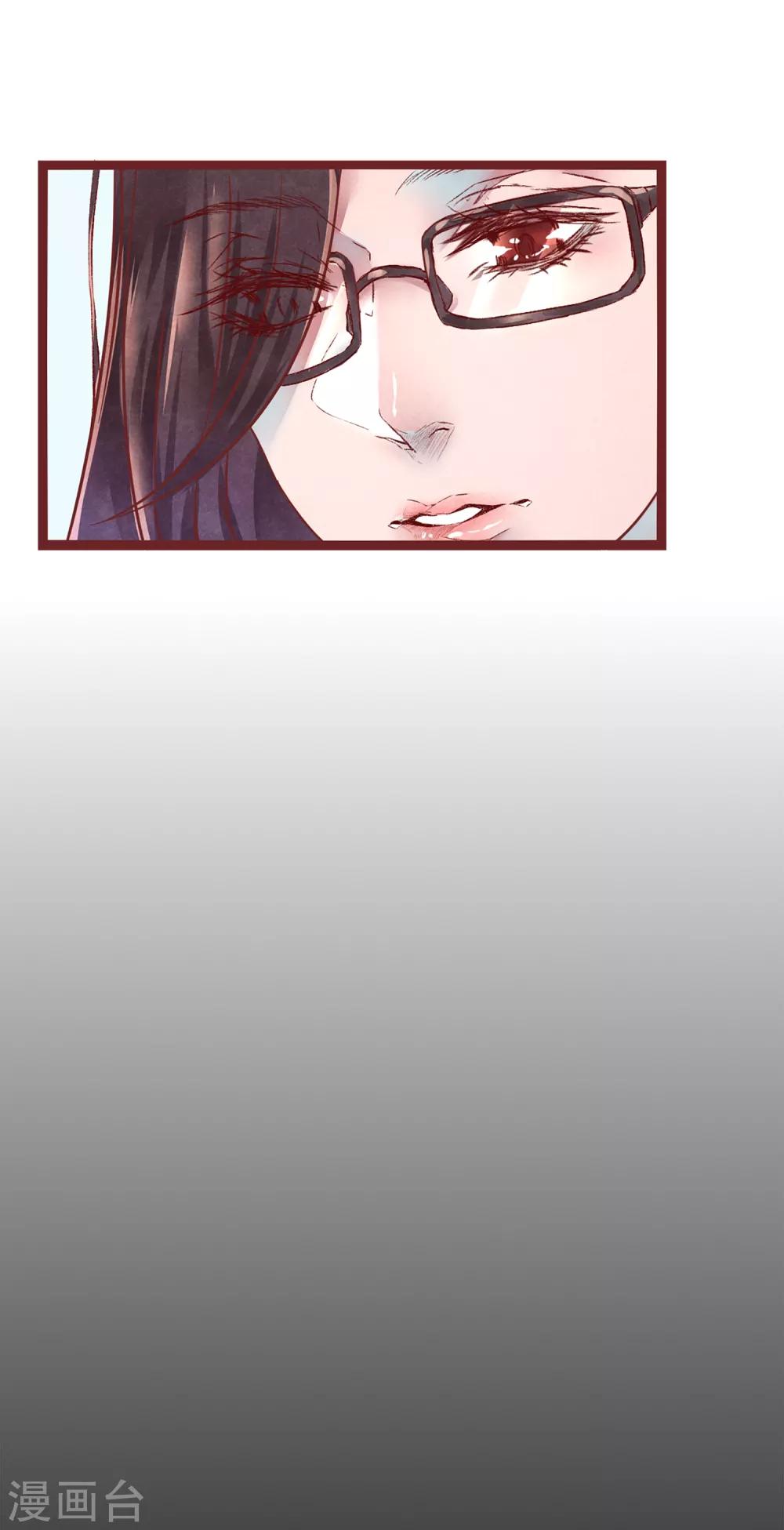 第75话 猫之男子123
