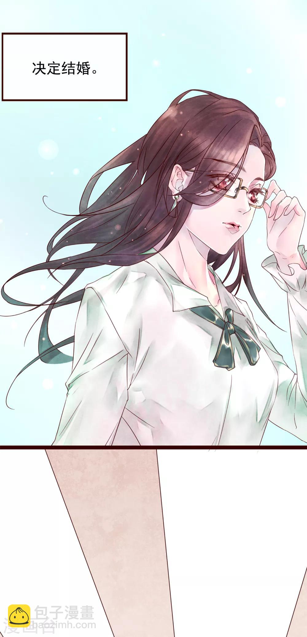 第75话 猫之男子13