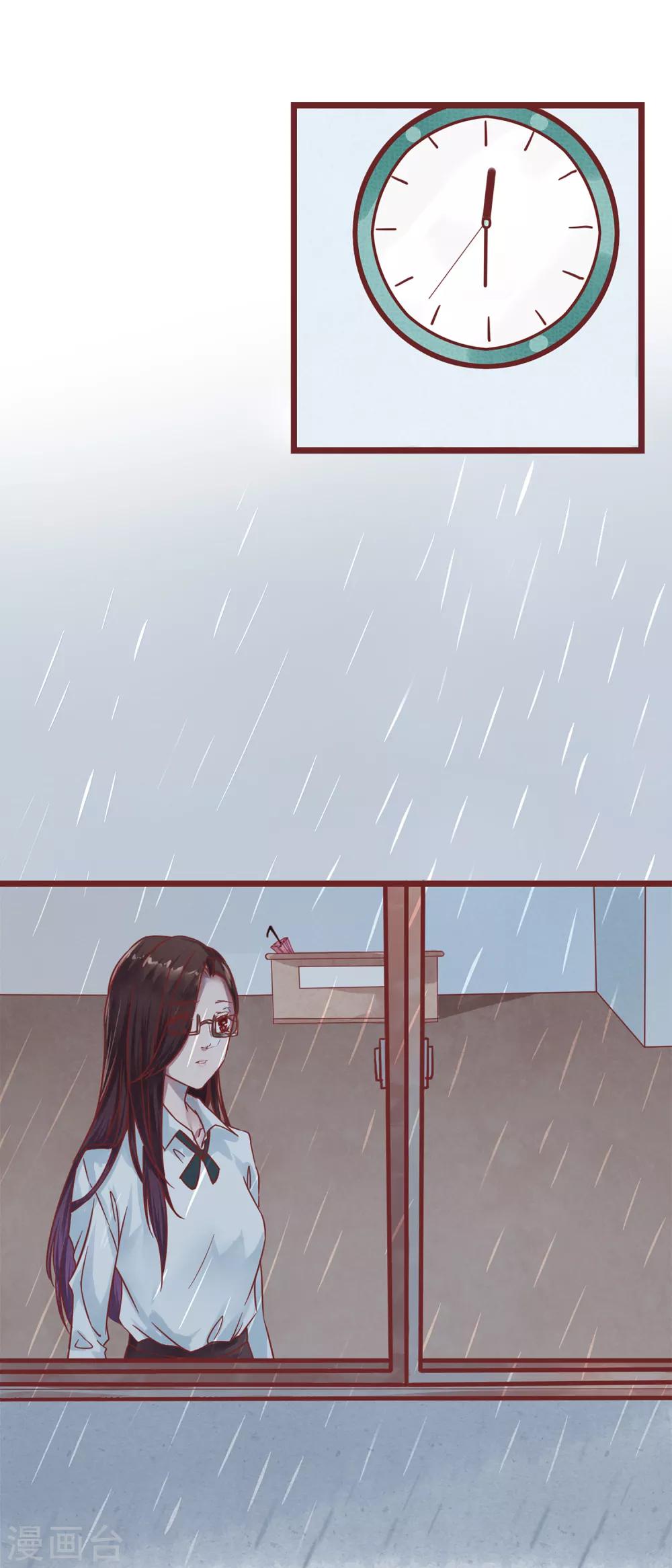 第75话 猫之男子135